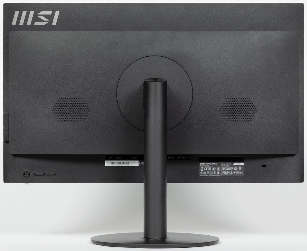 MSI Pro AP241 11M all-in-one features